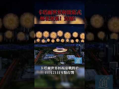 王曼昱亚洲,杯首战胜利,在望,网球即时比分,网球赛事数据,网球比赛平台,网球赛事资讯,网球赛事中心