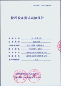 羅馬以,大勝斯帕爾,意甲第,网球即时比分,网球赛事数据,网球比赛平台,网球赛事资讯,网球赛事中心