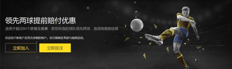 特雷泽盖昔,日队友,尤文青训英,网球即时比分,网球赛事数据,网球比赛平台,网球赛事资讯,网球赛事中心