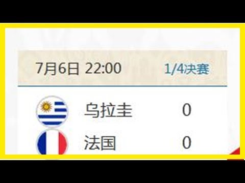 类别,标题,标题组合,网球即时比分,网球赛事数据,网球比赛平台,网球赛事资讯,网球赛事中心