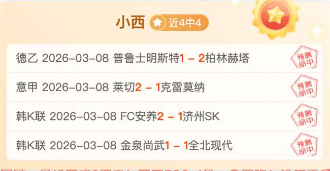 利兹联换帅,悬念,法尔克领衔,网球即时比分,网球赛事数据,网球比赛平台,网球赛事资讯,网球赛事中心