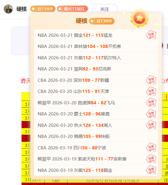 新华视角,内需扩张解,聚焦中国经,网球即时比分,网球赛事数据,网球比赛平台,网球赛事资讯,网球赛事中心