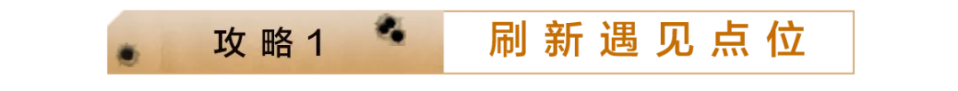 国安,轮击败武汉,巴坎布双响,网球即时比分,网球赛事数据,网球比赛平台,网球赛事资讯,网球赛事中心