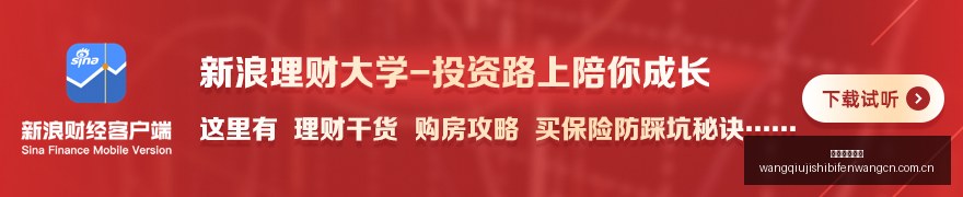 腾讯电竞盛,战队荣耀再,网球即时比分,网球即时比分,网球赛事数据,网球比赛平台,网球赛事资讯,网球赛事中心