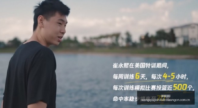 辽篮,日热身赛前,三外援齐聚,网球即时比分,网球赛事数据,网球比赛平台,网球赛事资讯,网球赛事中心