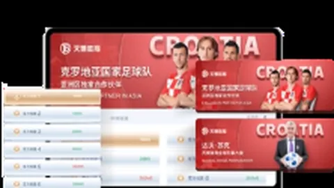 利兹联换帅悬念：法尔克领衔离职赔率，斯洛特紧随其后居第五！