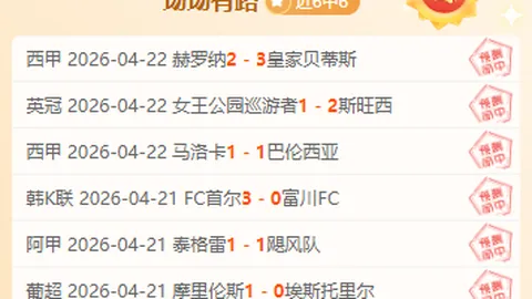 卡隆领衔塞拉利昂足坛，中超知名教练叔侄能否同场较量？