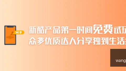 深度解析网球即时比分：英雄联盟外传艺术之旅